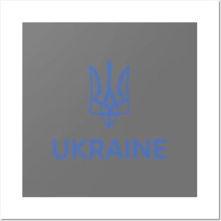 Ukraine National Symbol Posters and Art